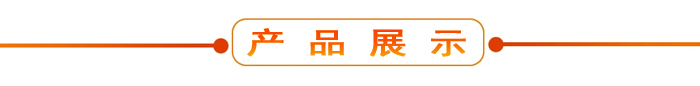 布料機(jī)、大型布料機(jī)、行走式布料機(jī)、圓筒布料機(jī)、行走式液壓布料機(jī)、移動式液壓布料機(jī)、電動布料機(jī)、手動布料機(jī)、梁場專用液壓布料機(jī)