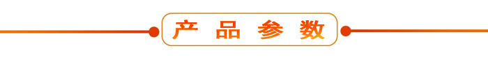 布料機(jī)、大型布料機(jī)、行走式布料機(jī)、圓筒布料機(jī)、行走式液壓布料機(jī)、移動(dòng)式液壓布料機(jī)、電動(dòng)布料機(jī)、手動(dòng)布料機(jī)、梁場(chǎng)專用液壓布料機(jī)